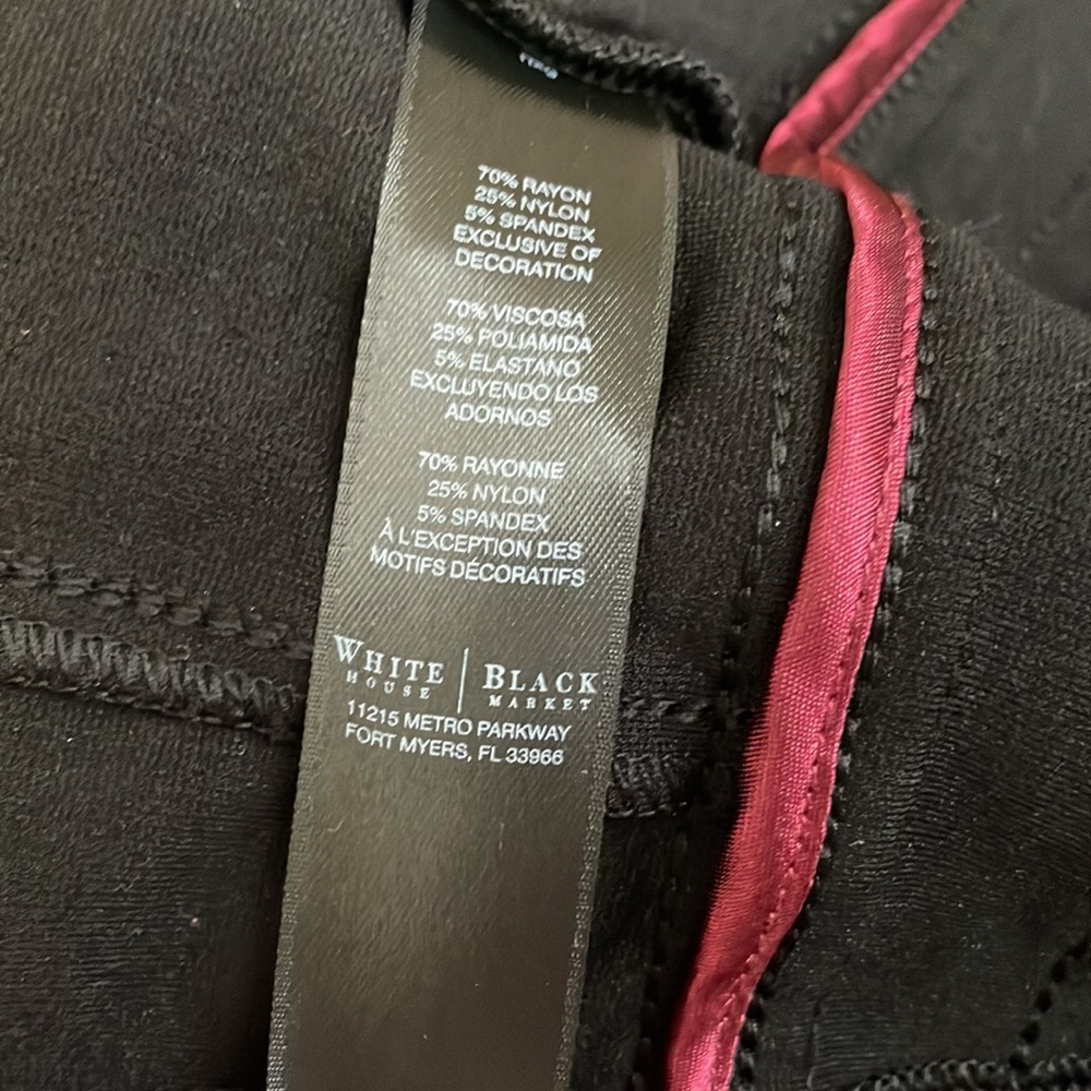 WH|BM Ruffled Jacket - Picture 8 of 9